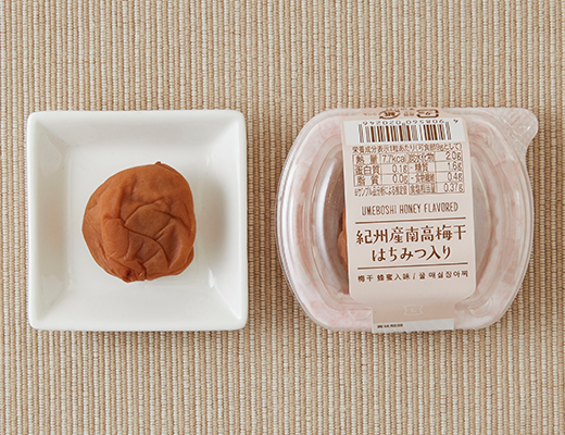 楽天市場 梅干し はちみつ 1kg 福豊梅 化粧箱入 紀州 南高梅 梅 うめ 和歌山 うめ干し ハチミツ 蜂蜜 焼酎 御礼 お礼 御祝 祝い 贈答手土産 贈り物 プレゼント ギフト かわしま : 暮らしと眠りを楽しむ店 和っふる