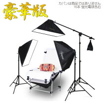 料理食品撮影 バックスパッケージ・カタログ・シズル撮影・レシピ動画