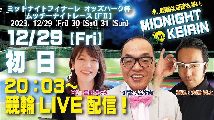 星のひとこと】 月は蟹座。土星・天王星と手をつないでいる。 ​ 揺らいだ感情が収まっていく。収束していく。