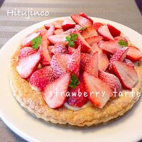 いちごタルトアーモンドプードルなし」レシピ完成！tamayoいなかごはん