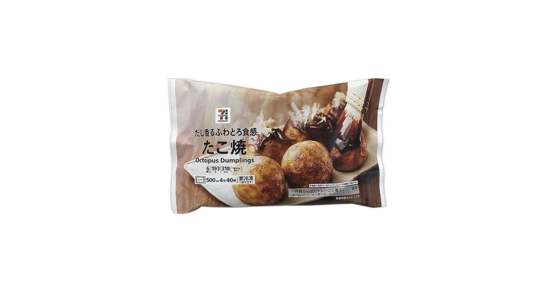 セブンの冷凍たこ焼きの魅力