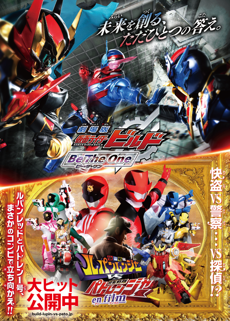 ＨＧ 1 144 ビルドハンズ角型 Ｓ，Ｍ，Ｌガンダムビルドダイバーズ フィギュア・プラモデル・プラキットアニメグッズ・おもちゃならプレミアムバンダイバンダイナムコグループの公式通販サイト