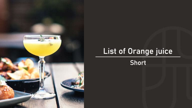 ニューヨークのカクテルレシピ・作り方