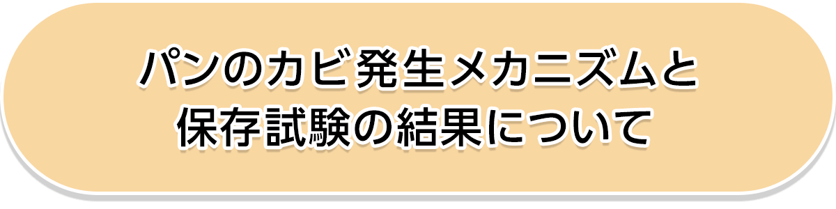ハンガーの種類と選定ポイント機械部品・FA部品の通販 岩田製作所
