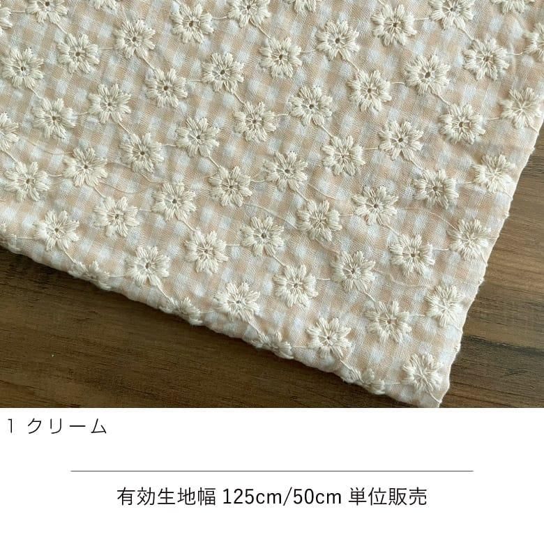 韓国 韓服 チマチョゴリ生地 幅110ｃｍ・90ｃｍ単位売り 薄紫 韓国生地 夢市場本店 韓国チマチョゴリと韓国雑貨の専門店