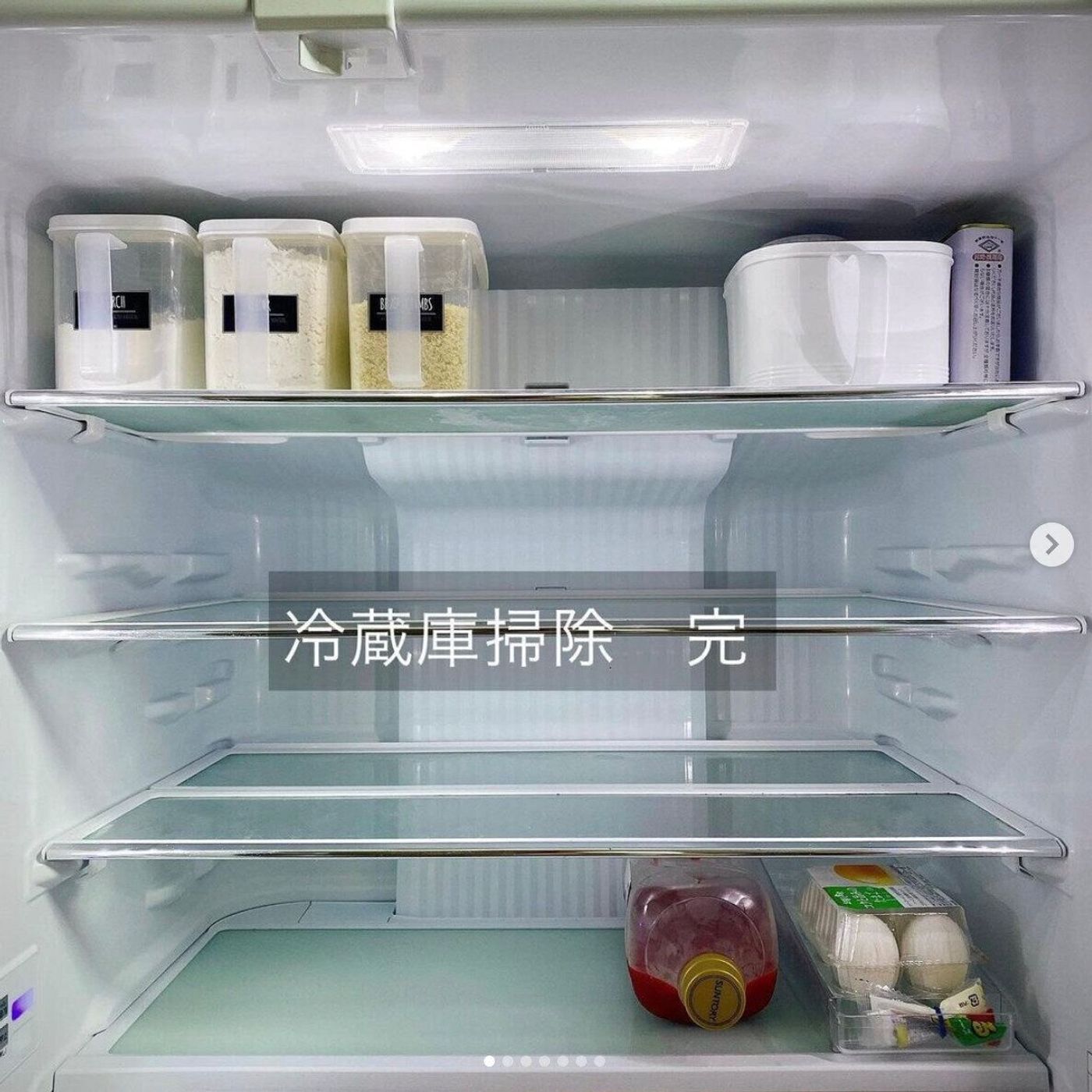 冷蔵庫整理 プロが教える！ 冷蔵庫を使いやすくする収納術！となりのカインズさん