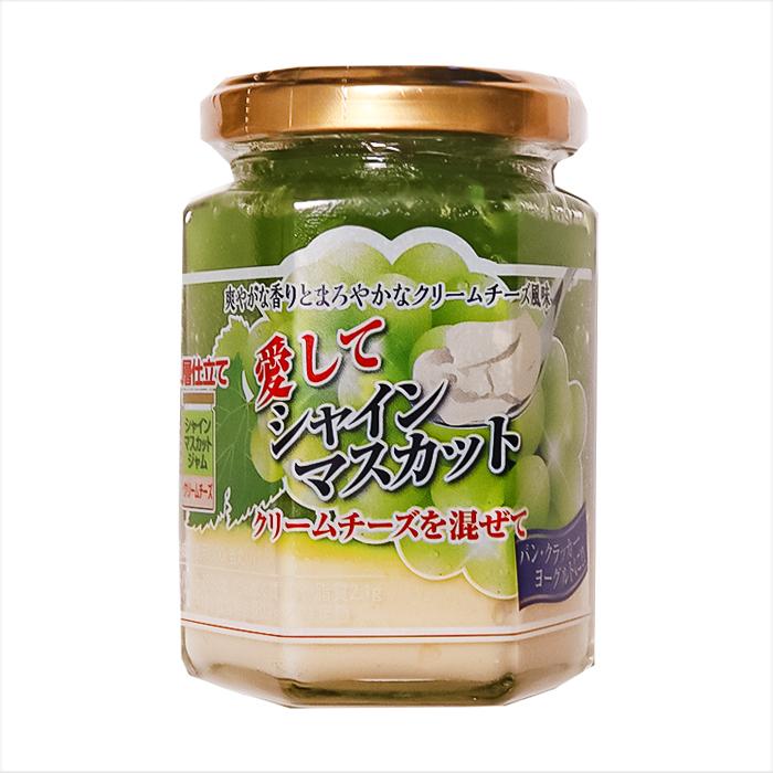 クリームチーズ＆ブルーベリーonクラッカー のレシピフィラデルフィアクリームチーズ