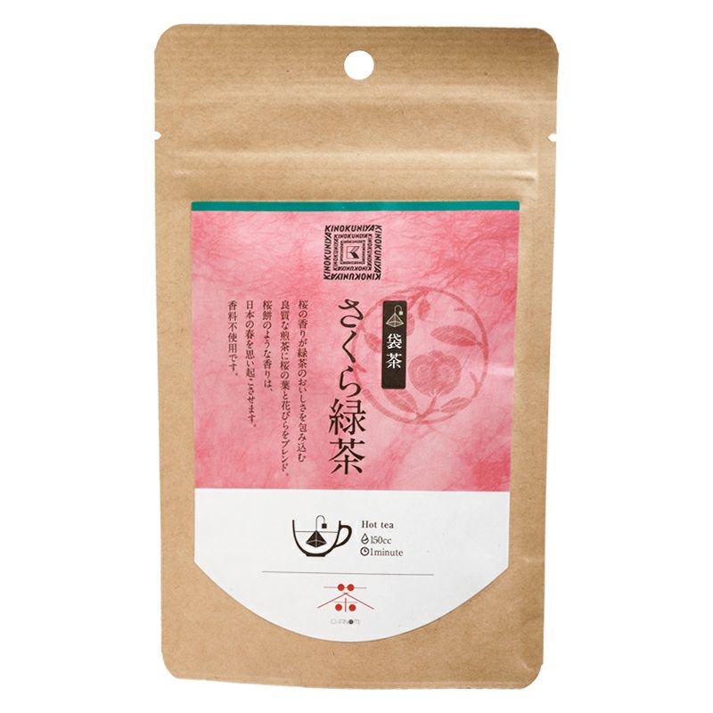 缶缶辞典:詳細>カルピス食品工業 株 >桜緑茶 No.4175