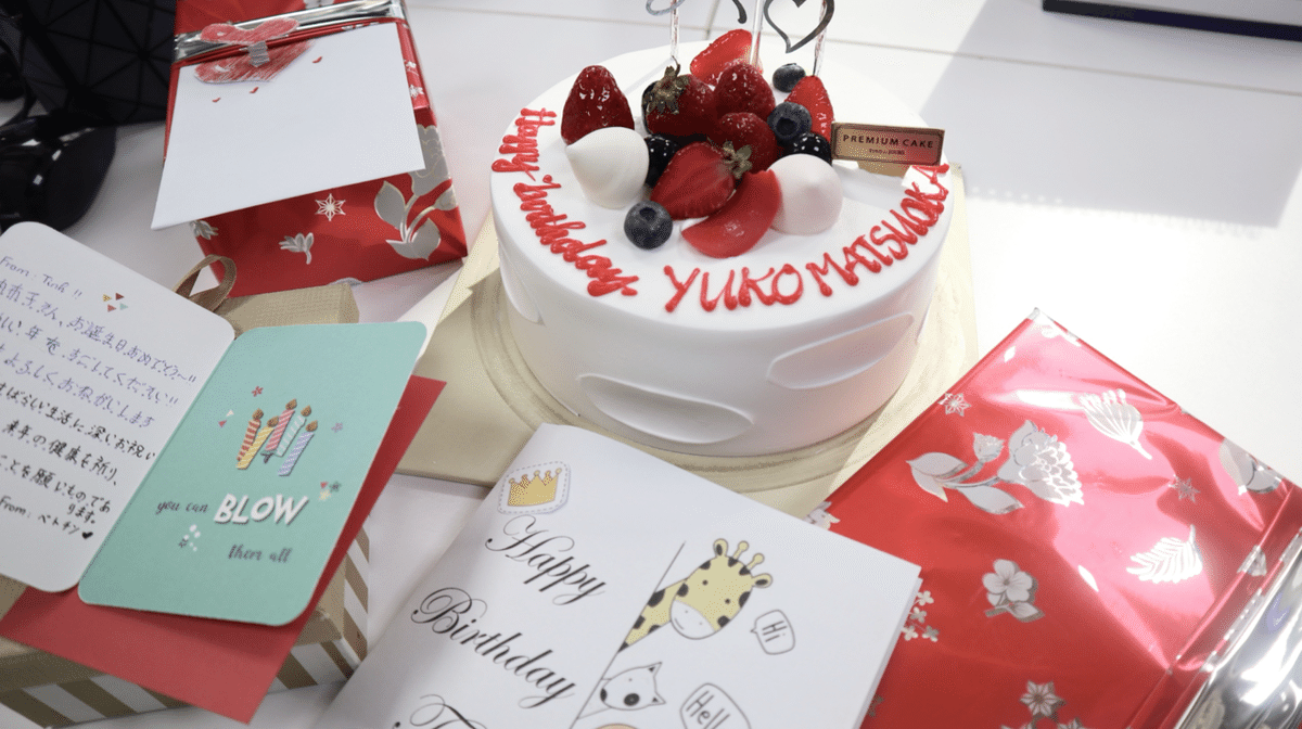 楽天市場名入れマカロン誕生日 ギフト 15個入 名入れ メッセージ 手描き イラスト 娘 子供 孫 誕生日 お祝い 結婚 退職 お菓子 お礼おしゃれ 退職 異動 産休 挨拶 個包装 菓子折り お礼の品 詰め合わせ 内祝い 出産内祝い 御礼 お返し happybirthday ハッピー