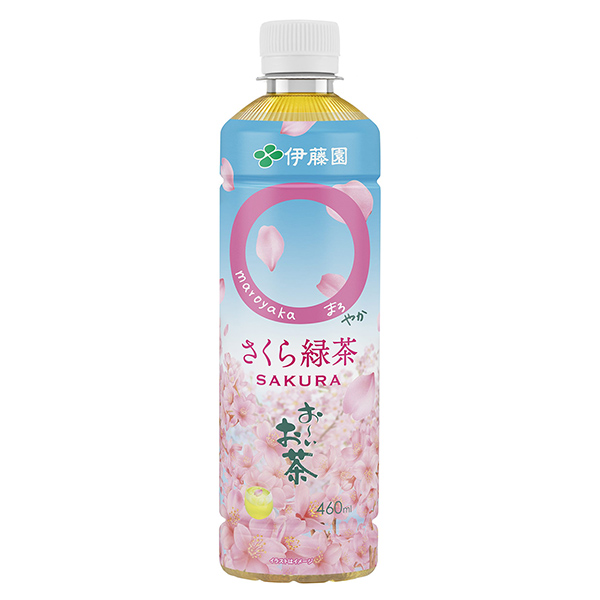 伊藤園「お~いお茶 緑茶」桜パッケージ PET600ml 2023 01 23発売 全3種の展示中Museum of teruneko -ミューゼオ - Muuseo