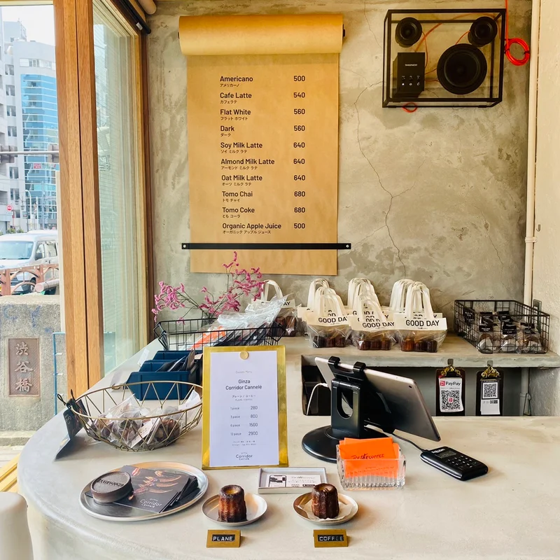 蔵前の「焼きたて」カヌレ専門店「KURAMAE CANNELE」、渋谷に限定店 - シブヤ経済新聞