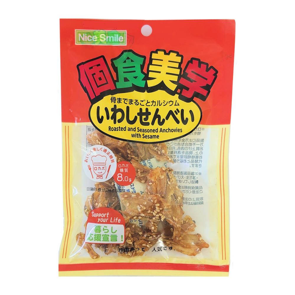 手軽にカルシウム摂取！素材そのままパリパリこいわしピリ辛味＠ローソン関西女のプチ日記