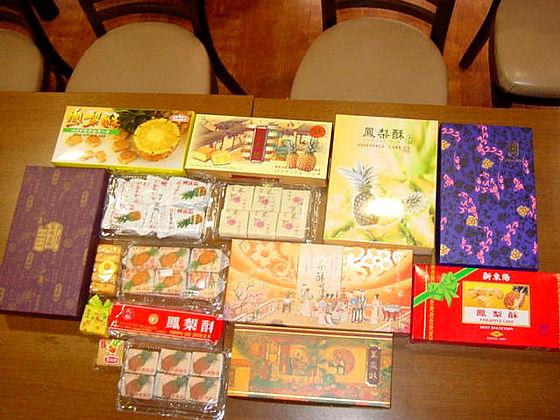 台湾空港のオススメお土産５点、デザイン美・味・質で勝負！オリコンニュース ORICON NEWS