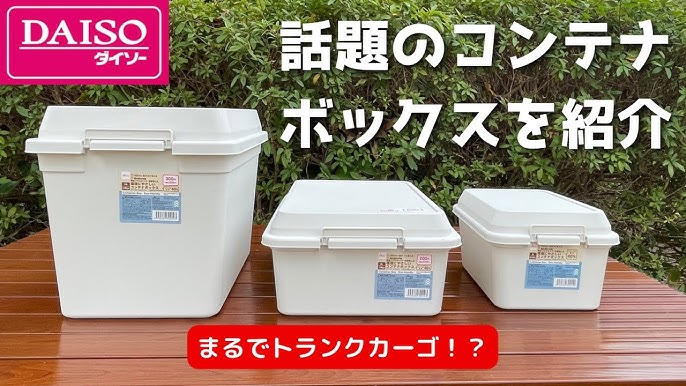 Candy potsAluminum lid PET Container l アルミ蓋 容器Daiso Canada co., ltd