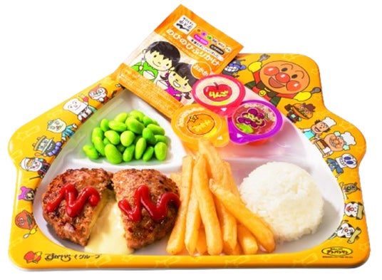 6 19開始！ガスト33周年33%OFFクーポン＆ポイント還元ベストカレンダ