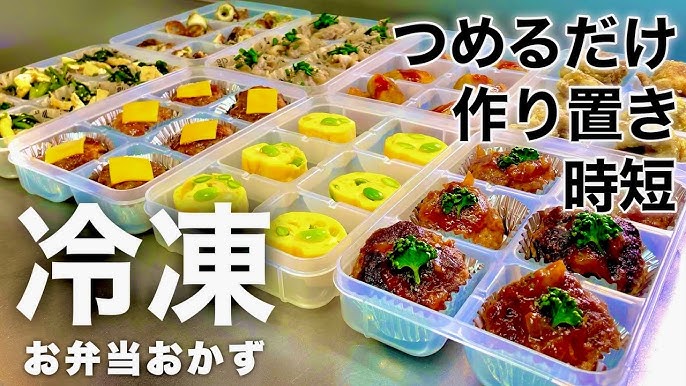 お弁当に冷凍保存♪簡単ほうれん草おひたし by ♡ひな祭り♡クックパッド簡単おいしいみんなのレシピが392万品