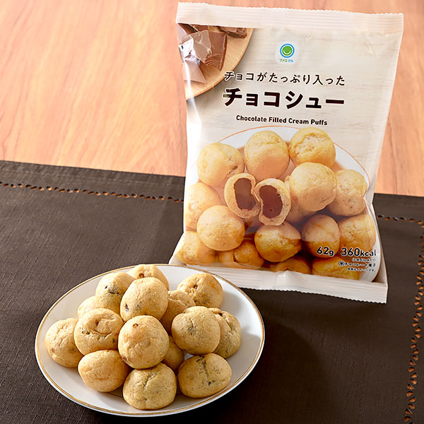 2516人が選んだ1位は? 市販チョコレート菓子人気ランキング!本当に美味しいのはコレみんなのランキング