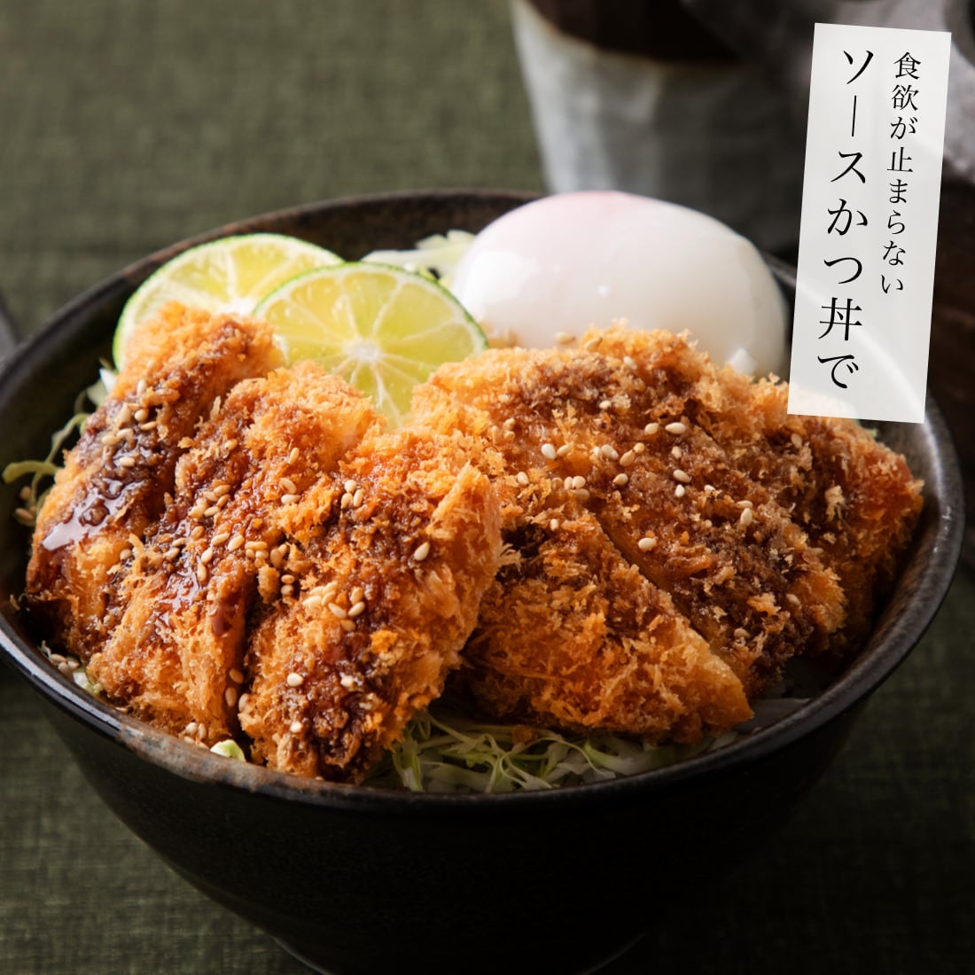 業務スーパーのチキンカツは国産でコスパ最高！美味しい揚げ方・アレンジ業スーおすすめブログ