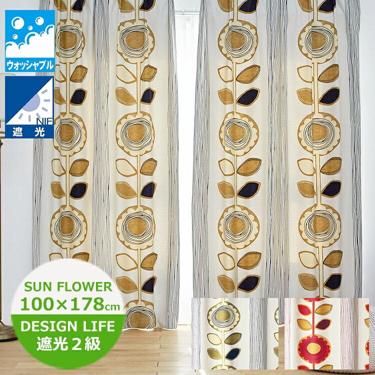 楽天市場 サンフラワー レディースファッション の通販