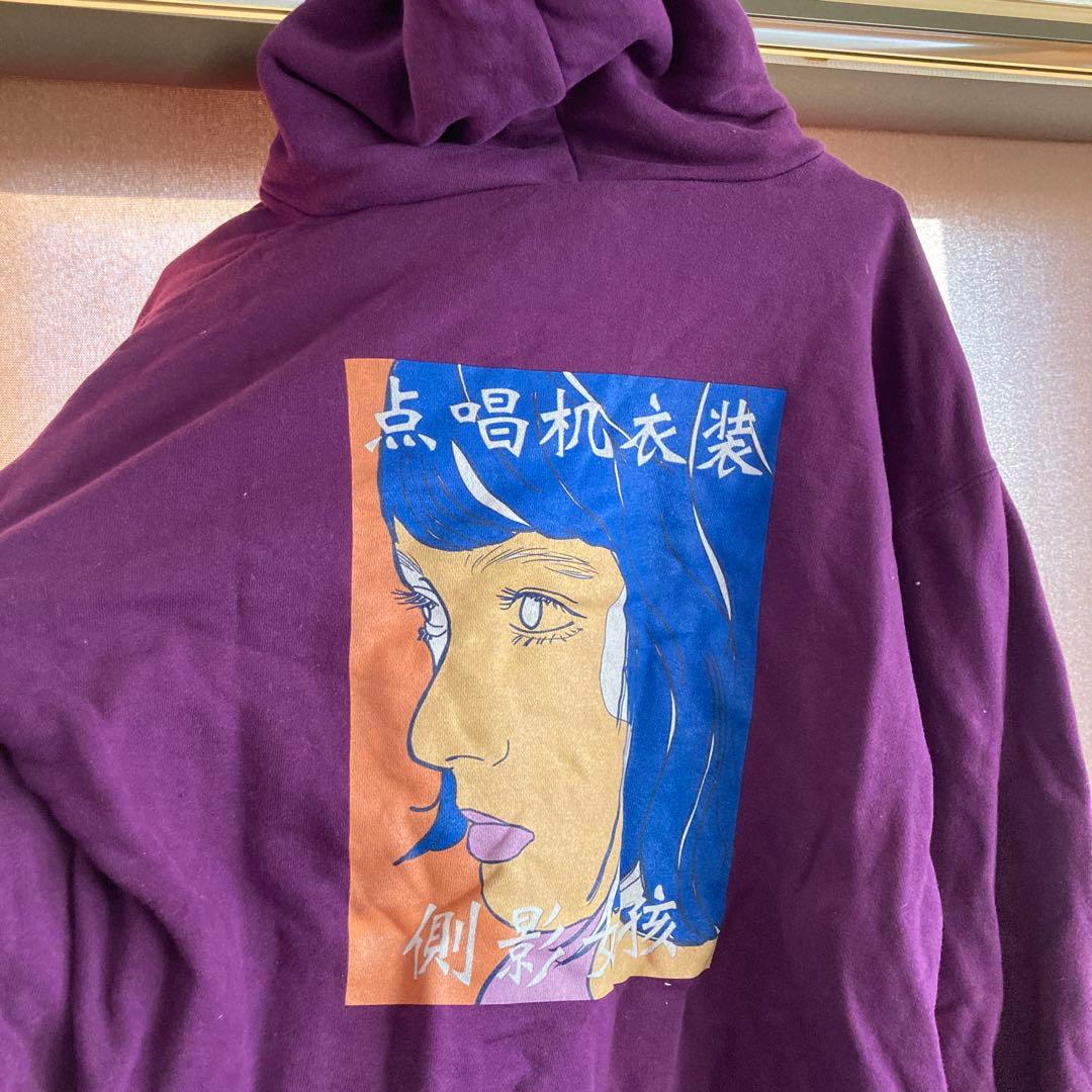 最大7%OFFクーポン14日20:00〜利用条件ありボレロ アームカバー UVカット フード付き UV 長袖 クール ひんやり ネックカバーUV対策グッズ 日焼け対策 紫外線対策 運転 日焼け防止グッズ 接触冷感 冷感キラキラハイム