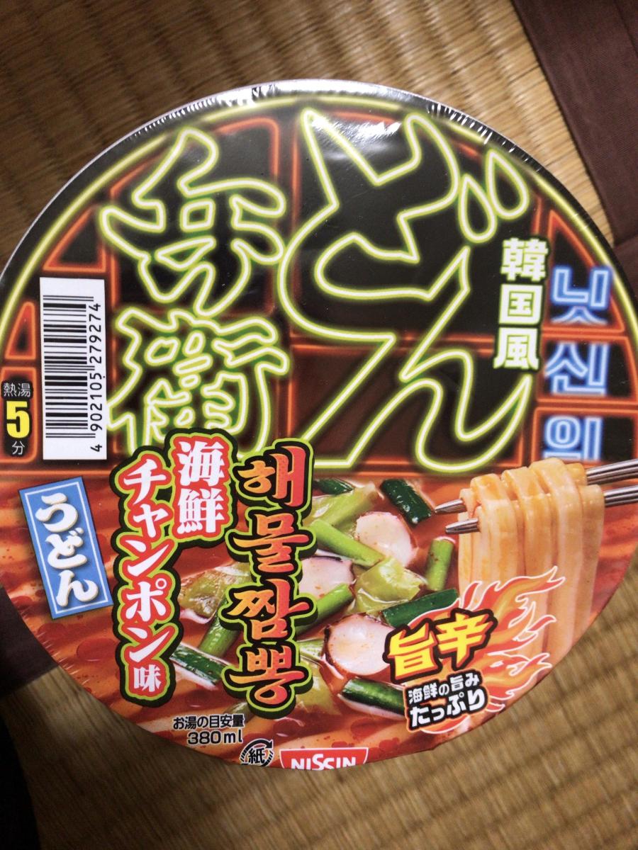 日本の売上No.1ブランドも韓国推し!? 日清の韓国風どん兵衛「旨辛海鮮チャンポン味うどん」新登場