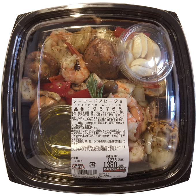 Amazonシーフードアヒージョ 魚介 パーティー 大容量 大人数 惣菜 クリスマス 誕生日 食品 冷凍 約1200g Costco コストコノーブランド品冷凍惣菜 通販