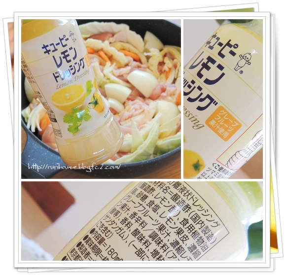 キューピードレッシンググレープフルーツ 食品 のおすすめ人気商品一覧 通販 - Yahoo!ショッピング