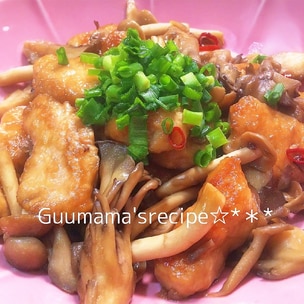 きのこの冷凍 種類別に長持ちさせる冷凍保存方法〜よく使う7種のきのこで解説！〜UP LIFE毎日を、あなたらしく、あたらしく。Panasonic