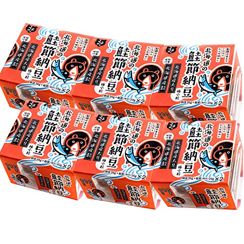 小粒納豆ランキング10 食のプロが市販の小粒納豆20種をガチ食べ比べ!超メジャー「おかめ納豆」が波乱の第10位、“豆の風味・たれとのバランス・コスパ”で判定週刊女性PRIME