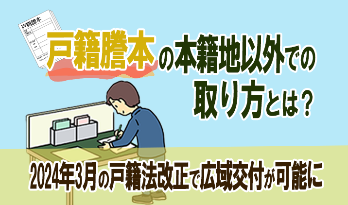 ワキガ手術（剪除法・皮弁法）効果的な治療法｜ワキガ手術・多汗症治療｜川口市の形成外科・皮膚科 ヒロクリニック