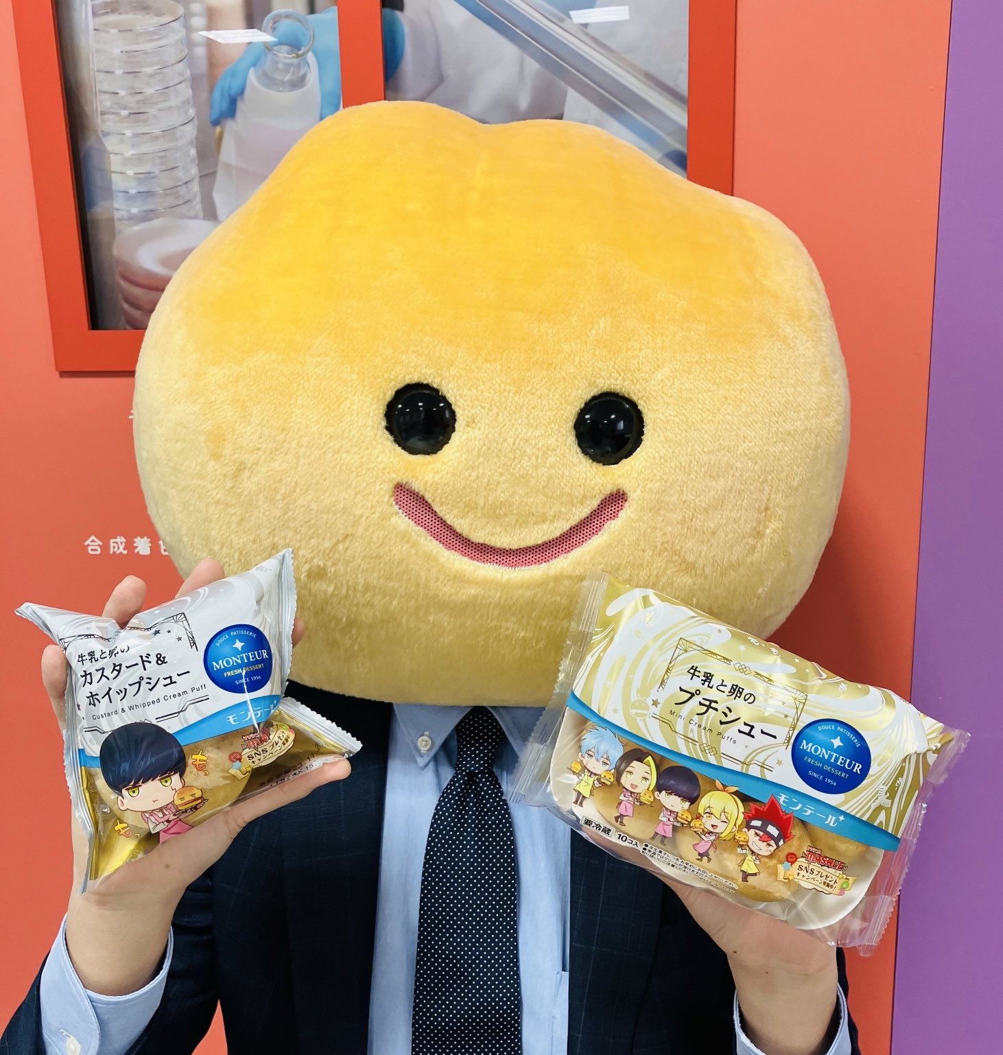 モンテールとのコラボシュークリームが好評につき再登場！今回はエクレアも！？ - NewsTVアニメ『マッシュル-MASHLE-』公式サイト