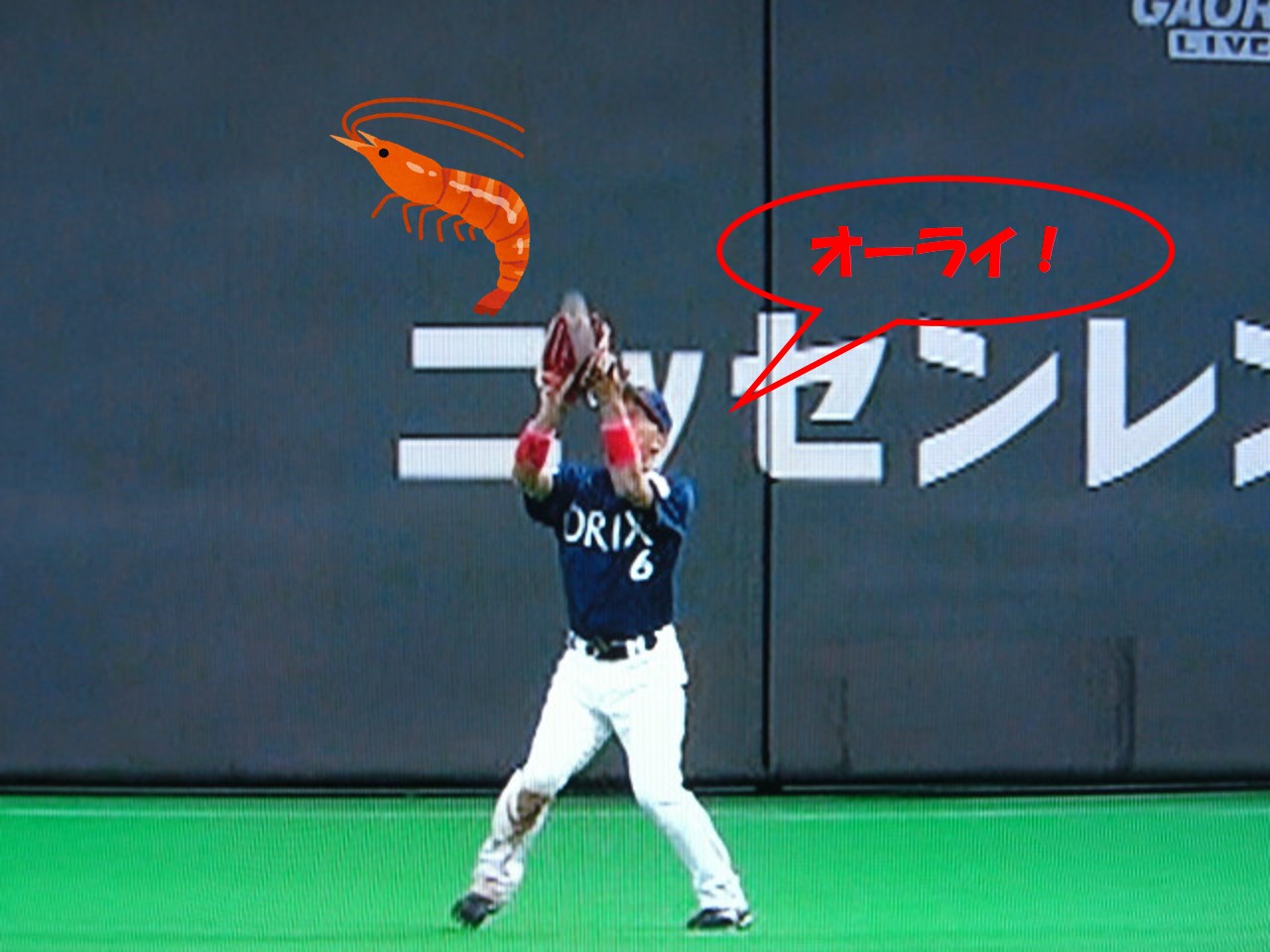 エビフライと海老天の違いとは？美味しさの秘密を徹底解説