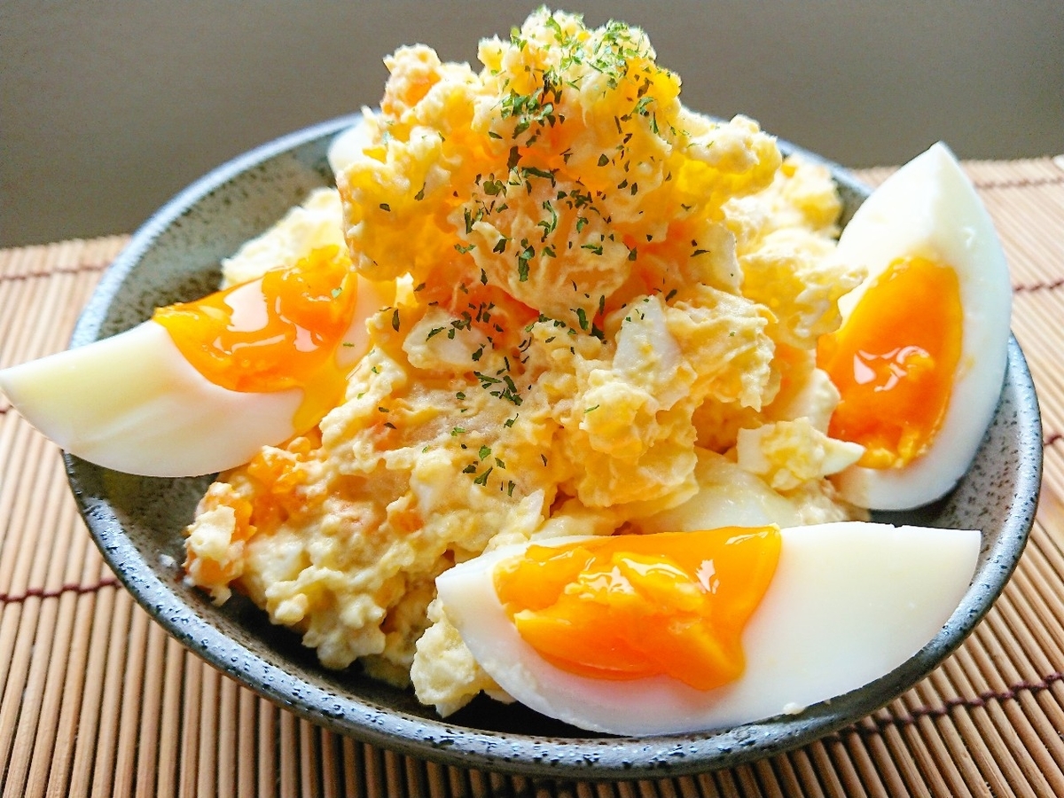 ハムで挟んだたまごポテトサラダ