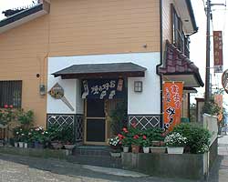 メニュー写真 : お好み焼き ひまわり - 児島 お好み焼き食べログ