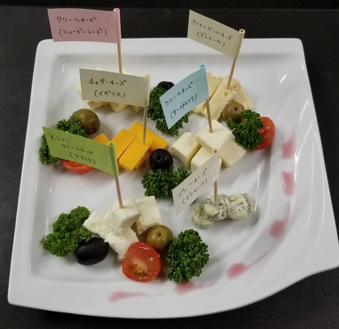 バー・カクテルの『チーズ』特集 グルメ・レストラン予約ホットペッパーグルメ