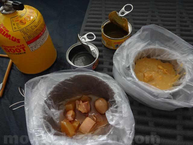 電子レンジのないキャンプ地において、パックご飯を食べる際、湯煎すると15分程度かかりますが約5分で温める方法をYouTubeにアップしました👍本編はプロフィール欄のURLからYouTubeをご覧ください🙇‍♀️キャンプ飯メスティンキャンプアウトドアソロキャンプ