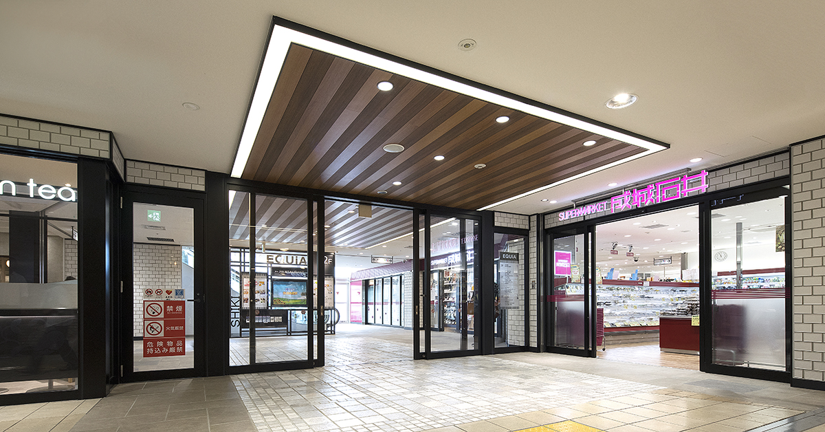 ココカラファイン薬局志木駅南口店 (新座市・志木駅)