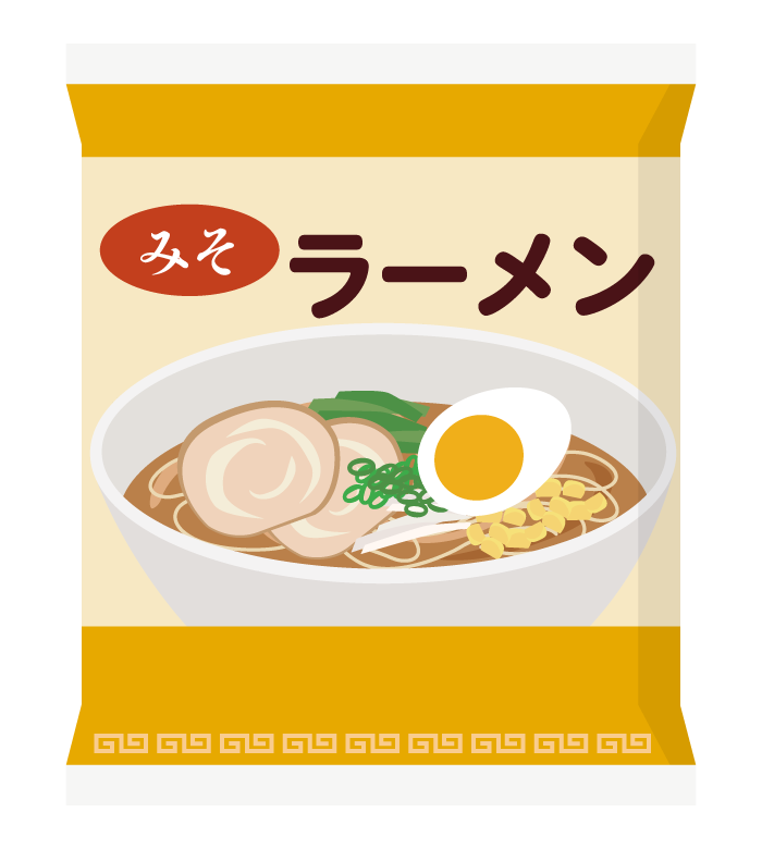 ラーメンの出汁になるひよこのイラストゆるくてかわいい無料イラスト・アイコン素材屋「ぴよたそ」