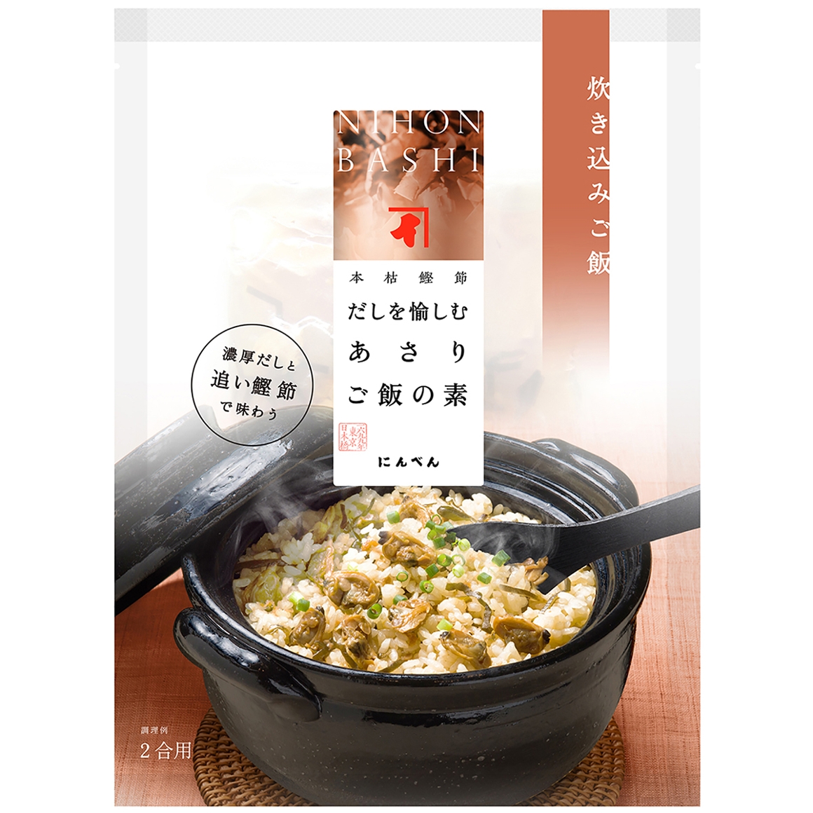 現在休業中大郷町 素泊まり大体5000円の宿泊施設が立地悪いけどすげぇ自由でイカした施設だったので全力紹介 - ミヤキジ