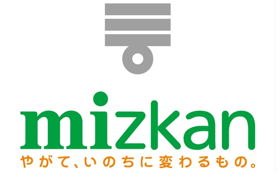 とらばーゆ】美濃加茂店の求人・転職詳細｜女性の求人・女性の転職情報