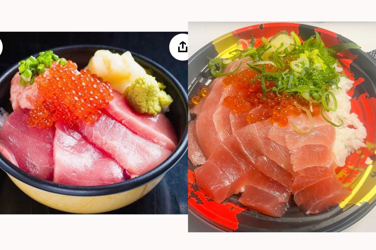 店舗向け アイス屋はUber Eatsを導入できる？儲かるコツとポイントを解説デリマ by rebozu合同会社