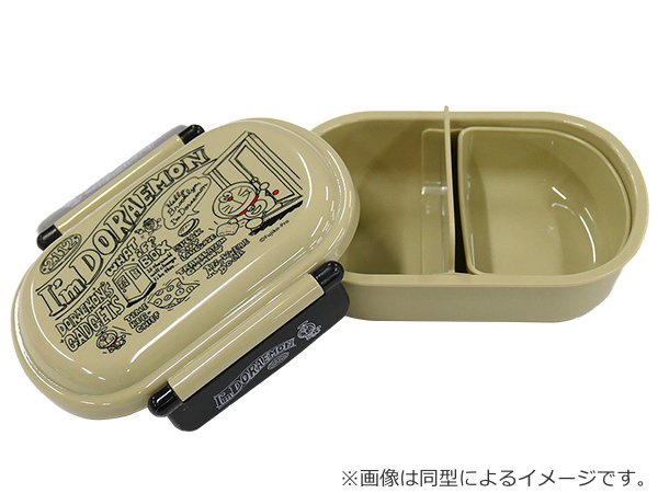 スケーター Skater弁当箱 450ml ポケットモンスター 23N 抗菌 子供用 日本製 RBF3ANAG-A