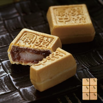 漫湖飴 まんこあめ 3袋入りPay ID