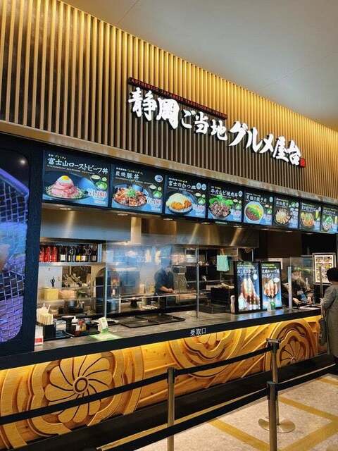 御殿場プレミアムアウトレット に行った感想!ショップ・グルメ情報!混雑・駐車場・コロナ対策など