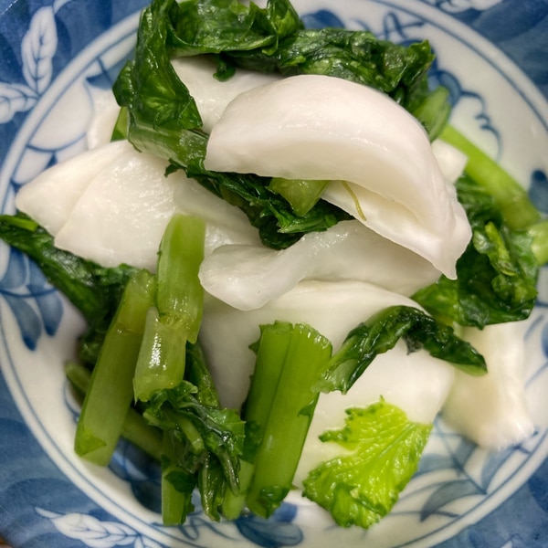 かぶの茎も葉っぱも全~部美味しくいただく♪かぶの浅漬けの作り方です♪Pickled turnip