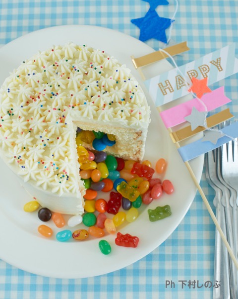 誕生日や記念日に!サプライズケーキ