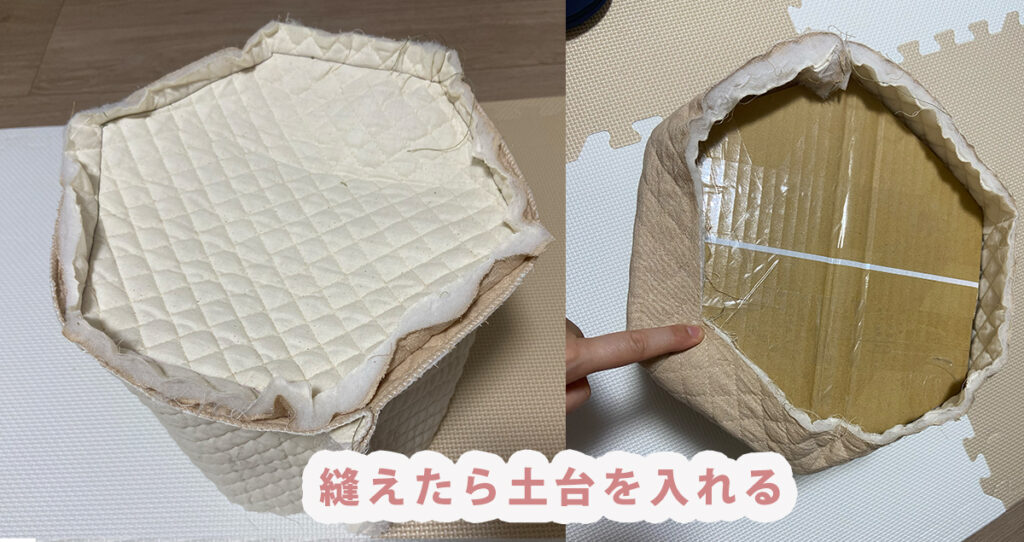 冷蔵庫をおしゃれに簡単DIY 〜牛乳パックカバー、チューブのカバー、他〜 無料配布♪ - SMALL HOUSE @YOU ＜インテリア・収納＞