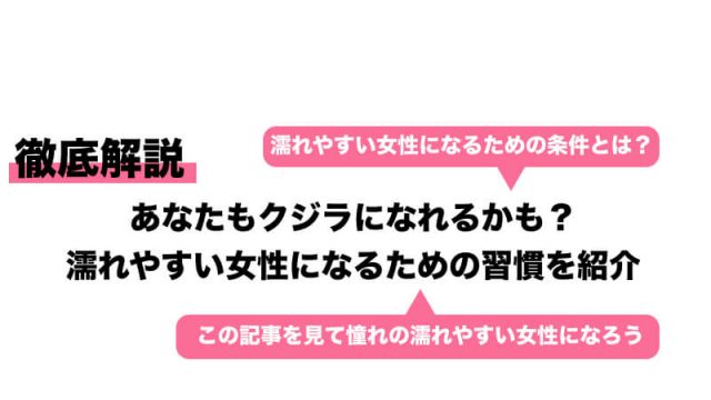 同人エロ漫画・媚薬摂取クリ責め快楽触獄Gスポット責め潮吹き : エロ漫画無料アダルト裏モノJAPAN