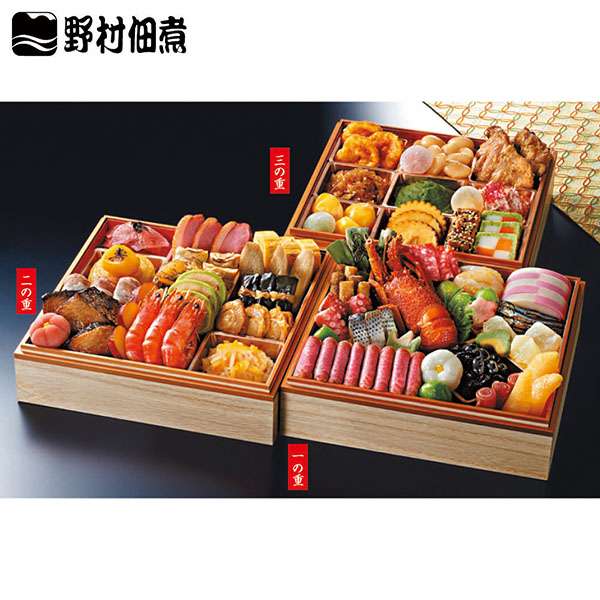 今年のクリスマス＆年末年始のおうちパーティーは西友におまかせ！～新年も元日より営業しております！～合同会社 西友のプレスリリース