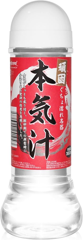 單身派對】魔眼-得大本気汁潤滑液-600ml 【情趣用品】日本情趣潤滑液按摩棒跳蛋－ 松果購物